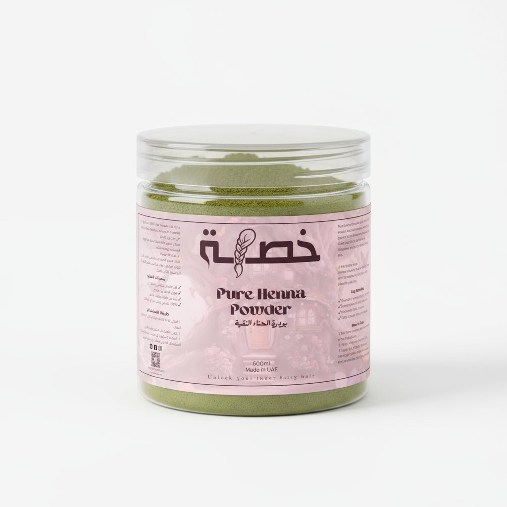 Pure Henna Powder - Khsla